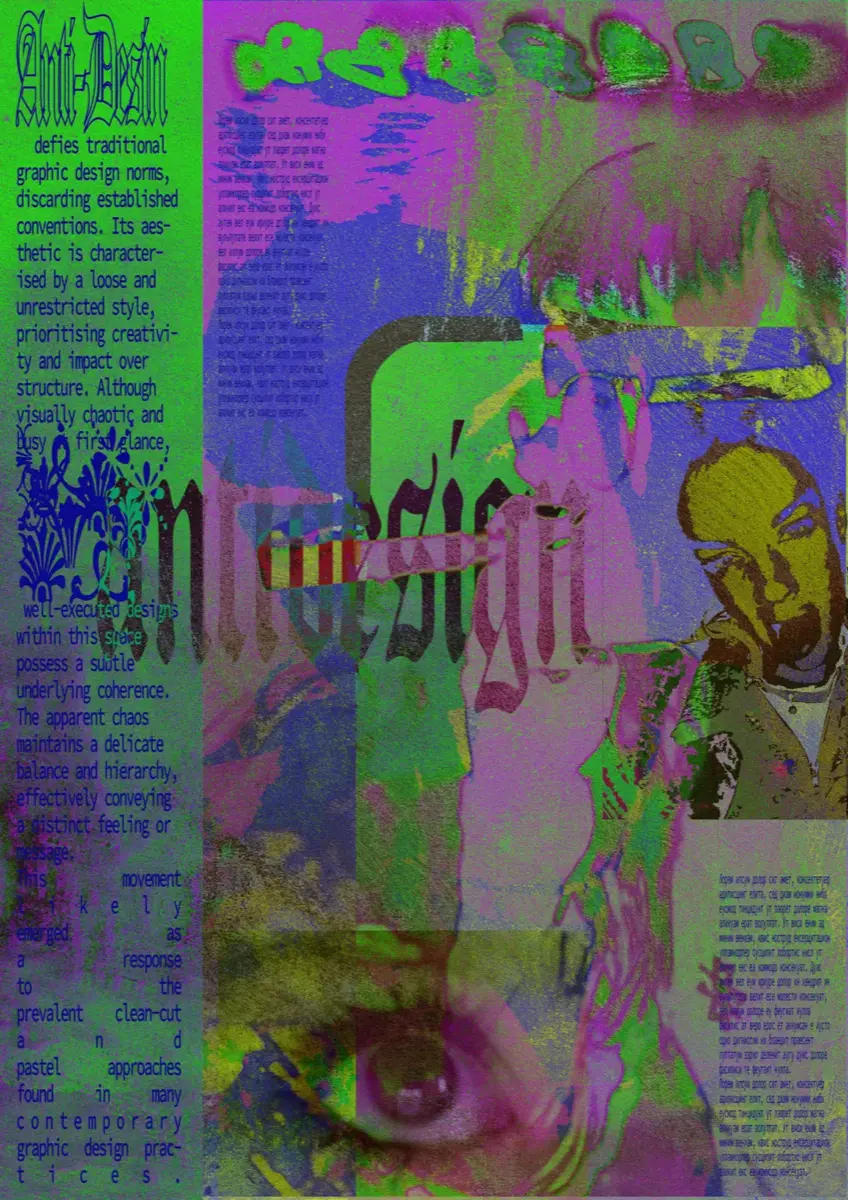 Anti-Design I