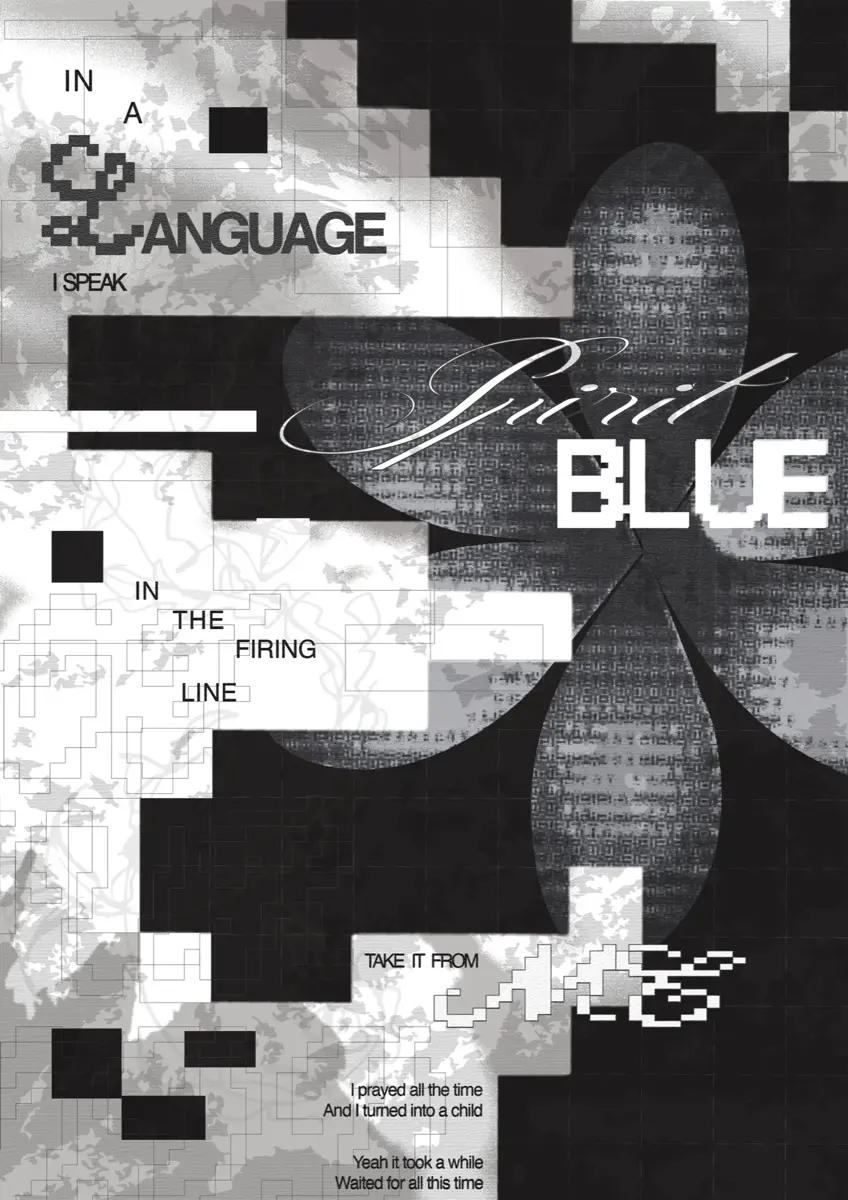 Language Poster